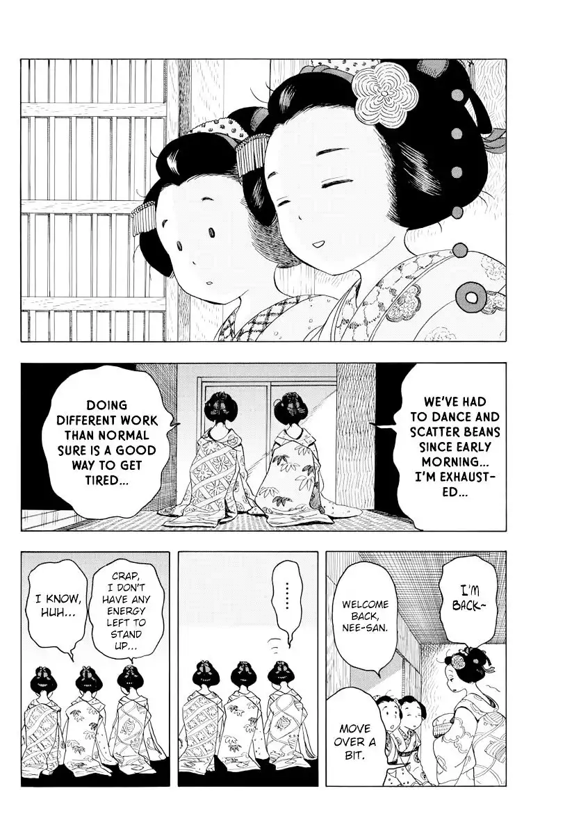 Maiko-san Chi no Makanai-san Chapter 39 2